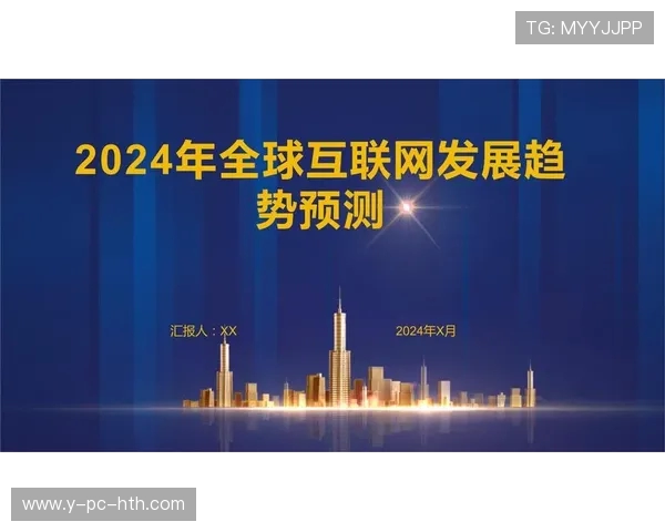 专访李军:探寻英雄联盟背后的成功秘诀与未来发展方向